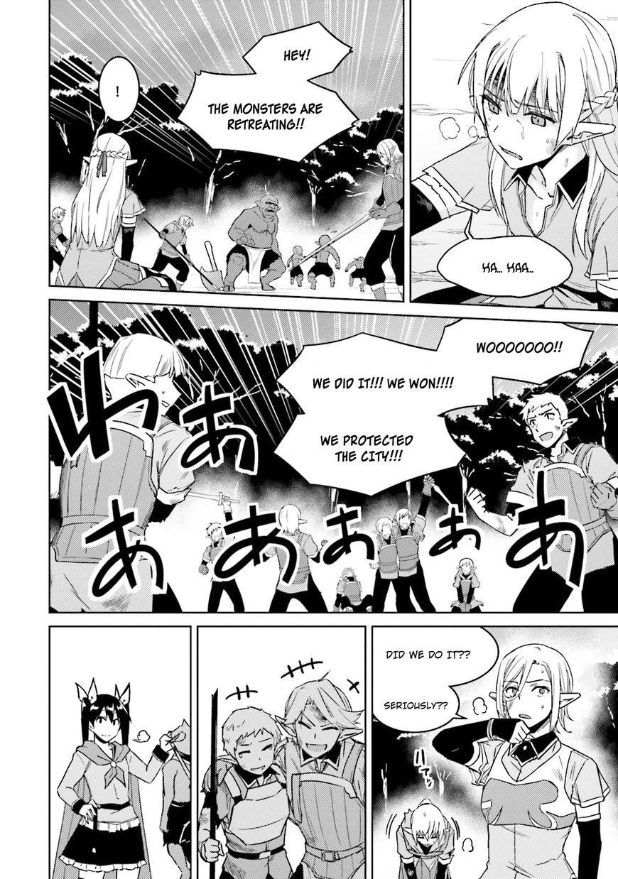 Page 31 of Chapter 25