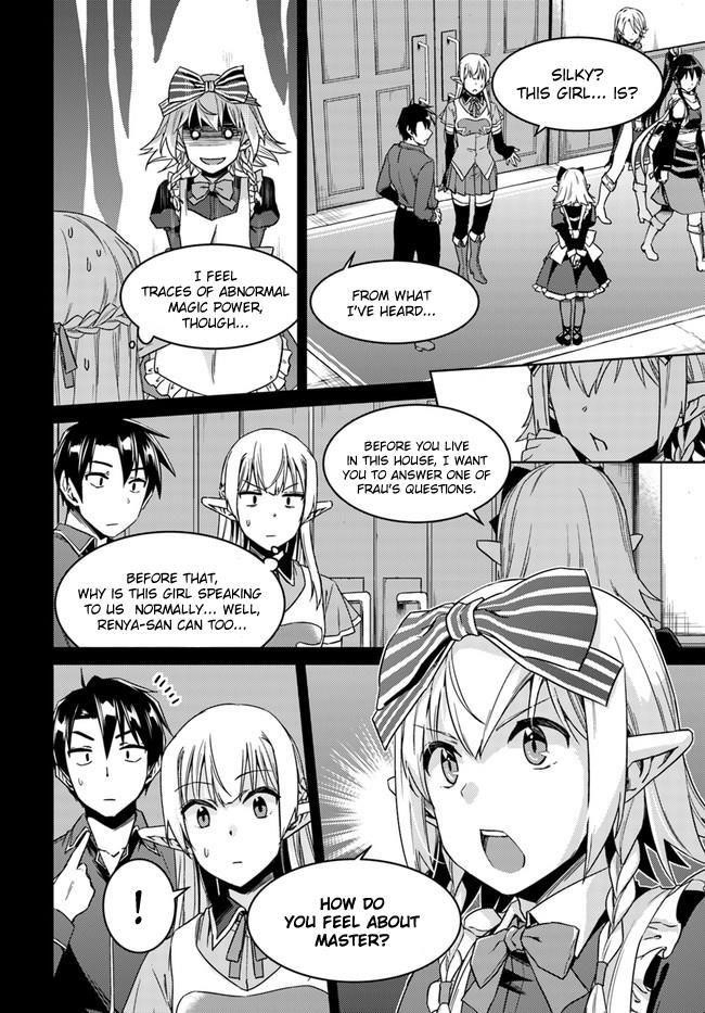 Page 5 of Chapter 27