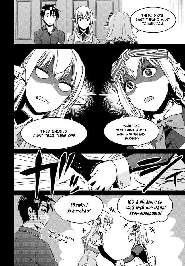 Page 7 of Chapter 27