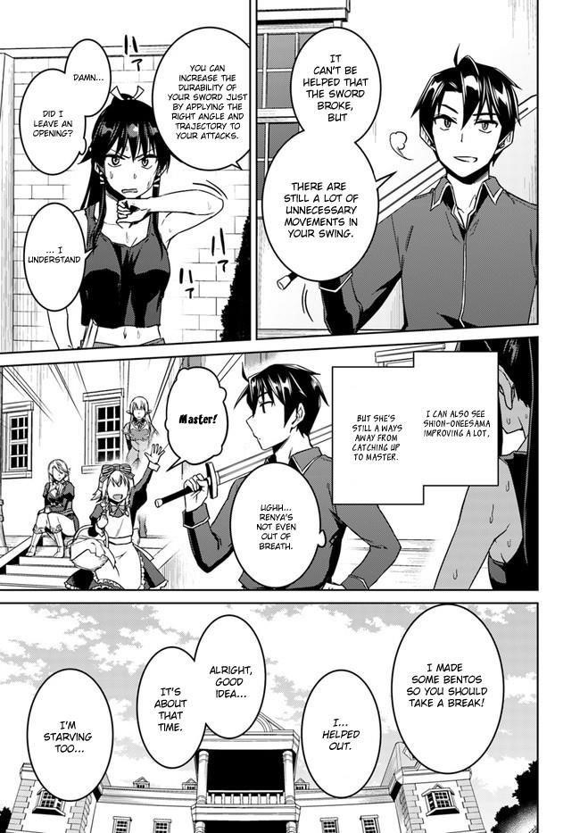 Page 12 of Chapter 27