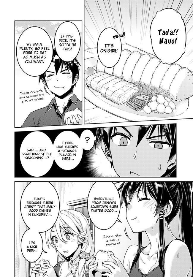 Page 13 of Chapter 27