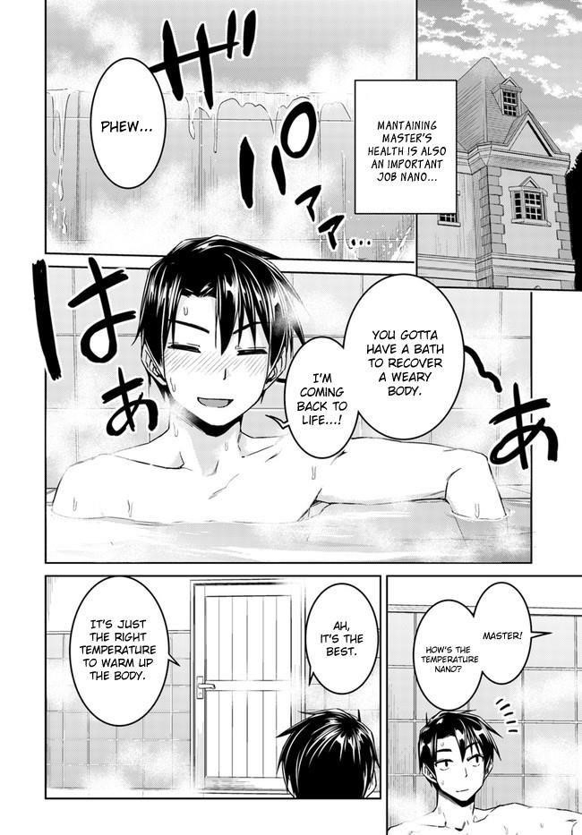 Page 15 of Chapter 27