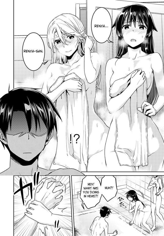 Page 17 of Chapter 27