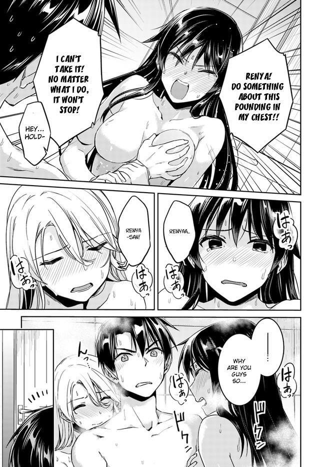 Page 20 of Chapter 27