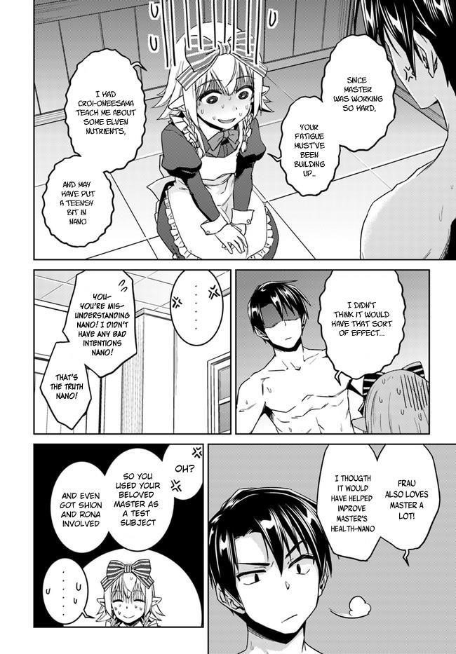 Page 23 of Chapter 27