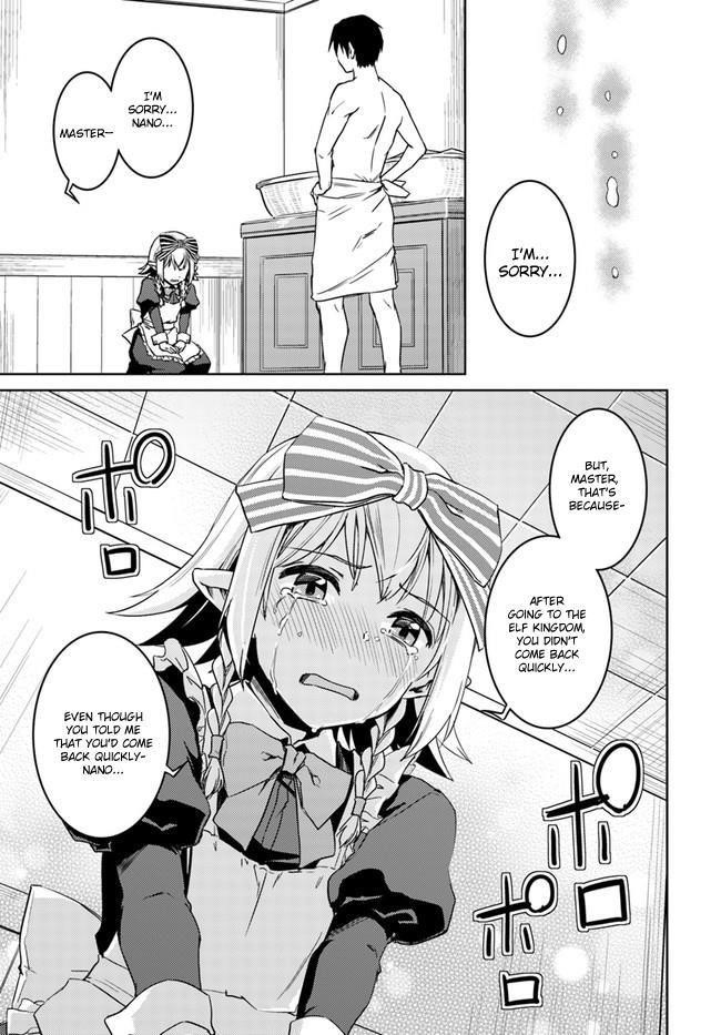 Page 24 of Chapter 27