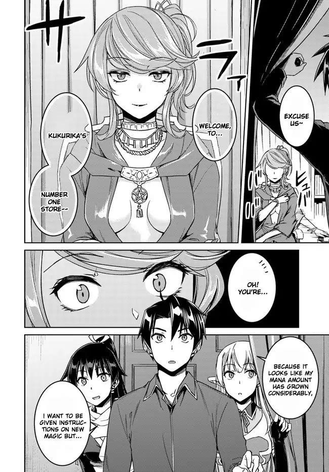 Page 4 of Chapter 28