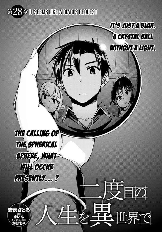 Page 5 of Chapter 28