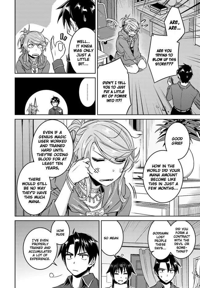 Page 8 of Chapter 28