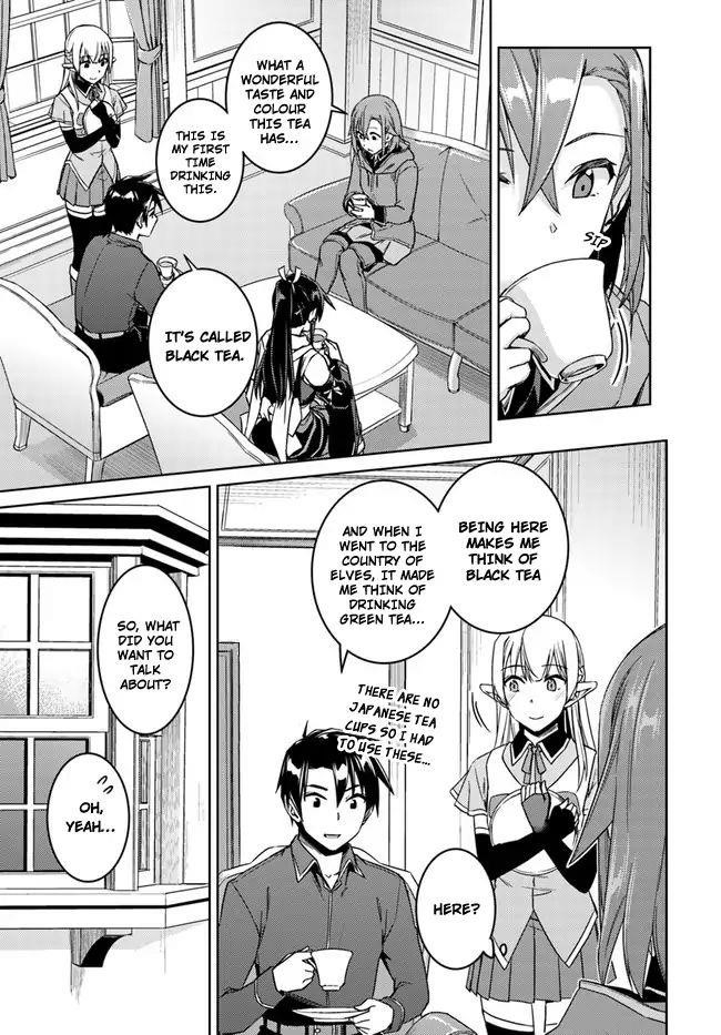 Page 13 of Chapter 28