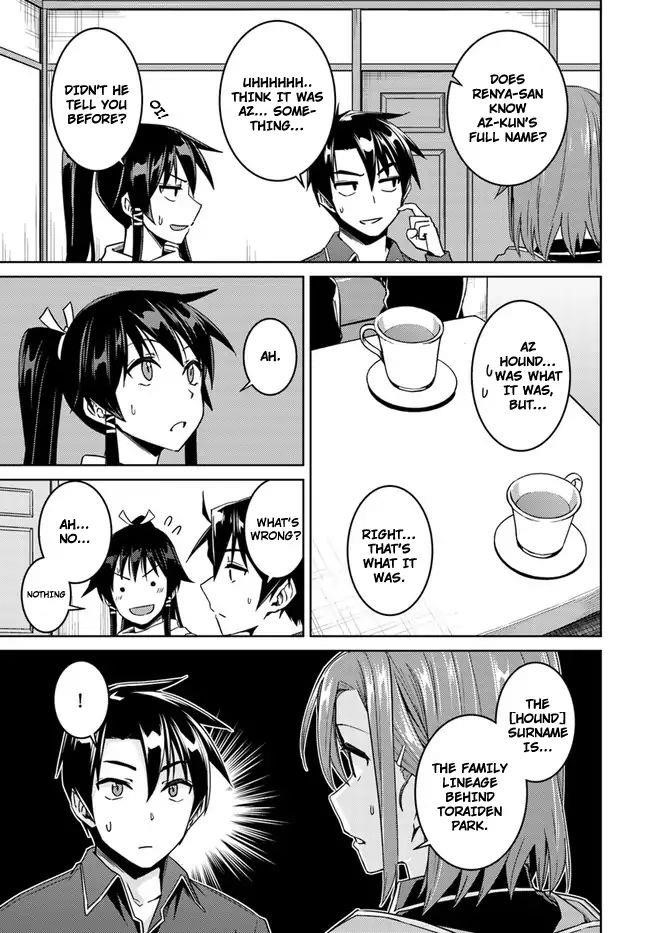Page 15 of Chapter 28