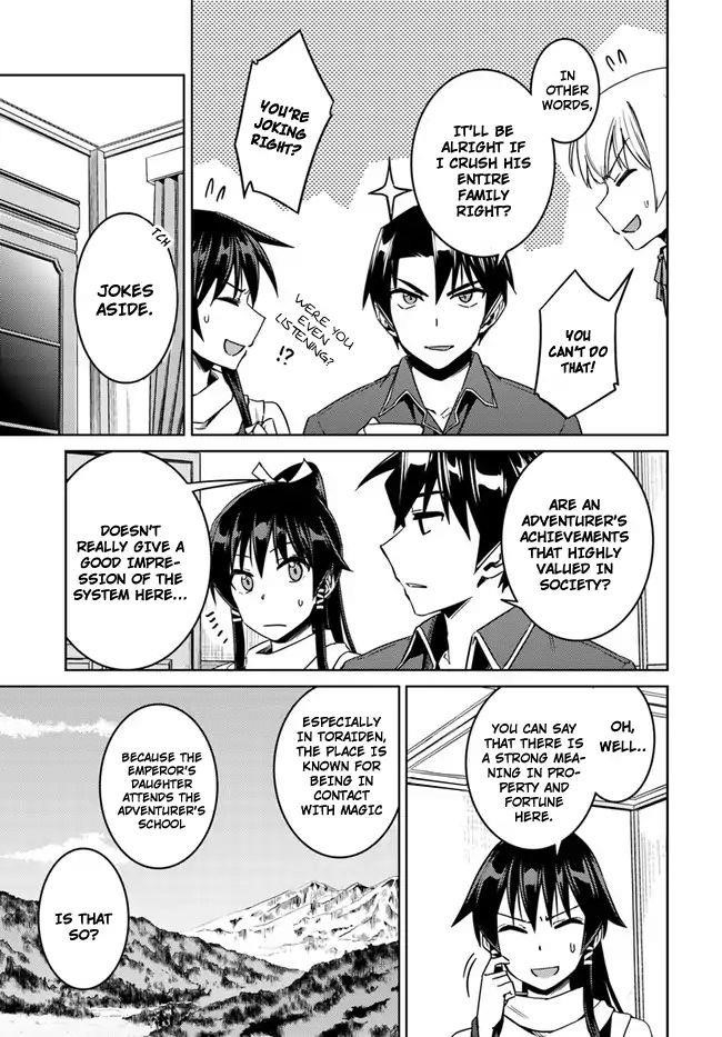 Page 19 of Chapter 28