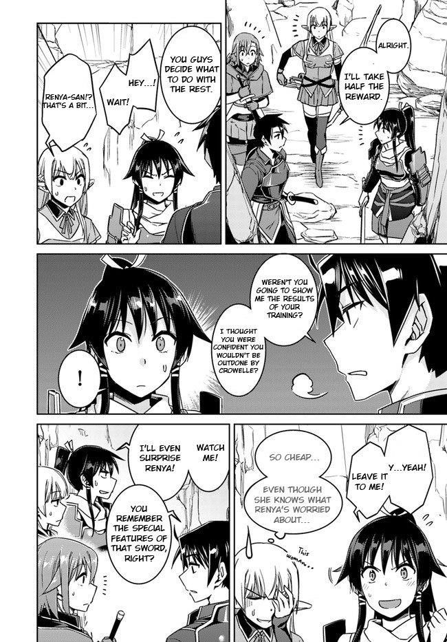 Page 6 of Chapter 29