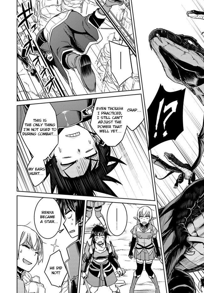 Page 9 of Chapter 29
