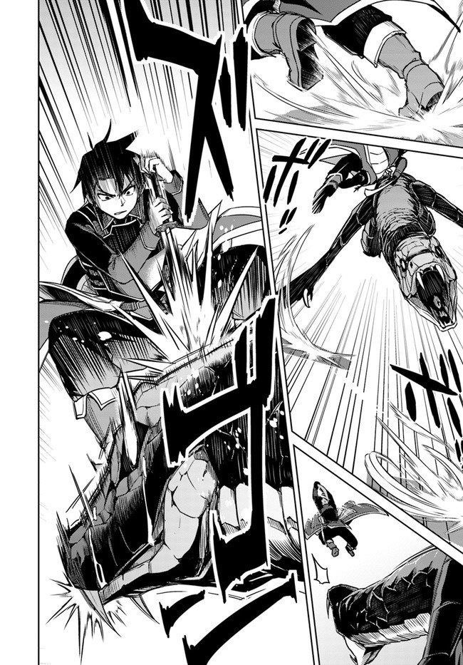 Page 13 of Chapter 29