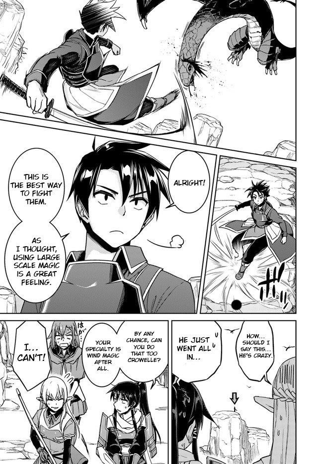 Page 14 of Chapter 29