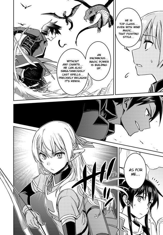 Page 15 of Chapter 29