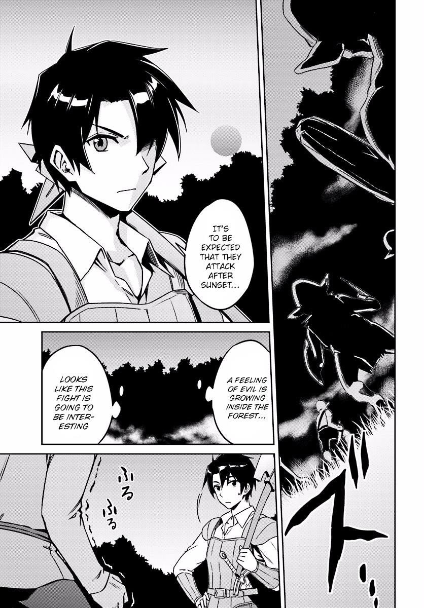 Page 3 of Chapter 3