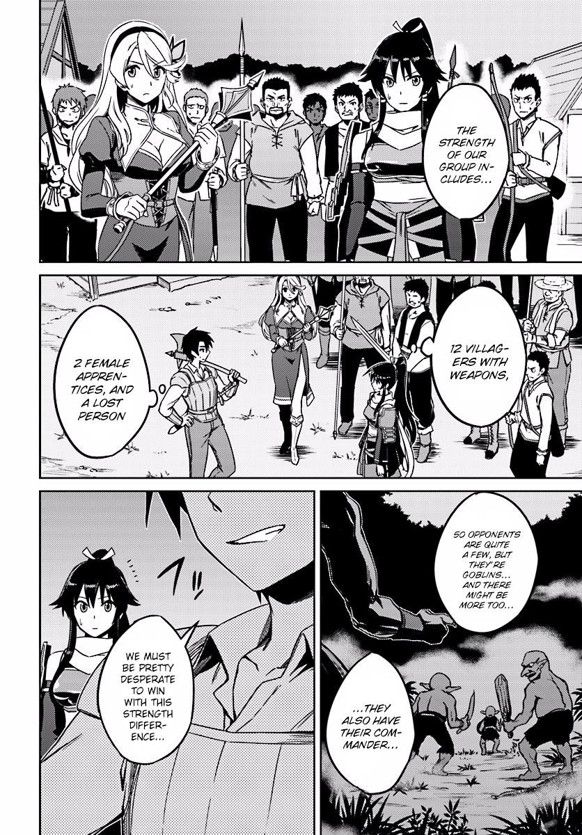 Page 4 of Chapter 3