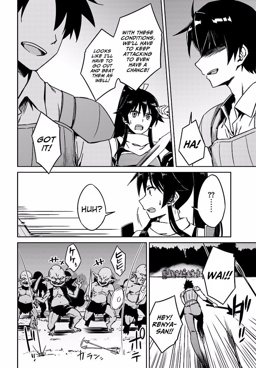 Page 8 of Chapter 3