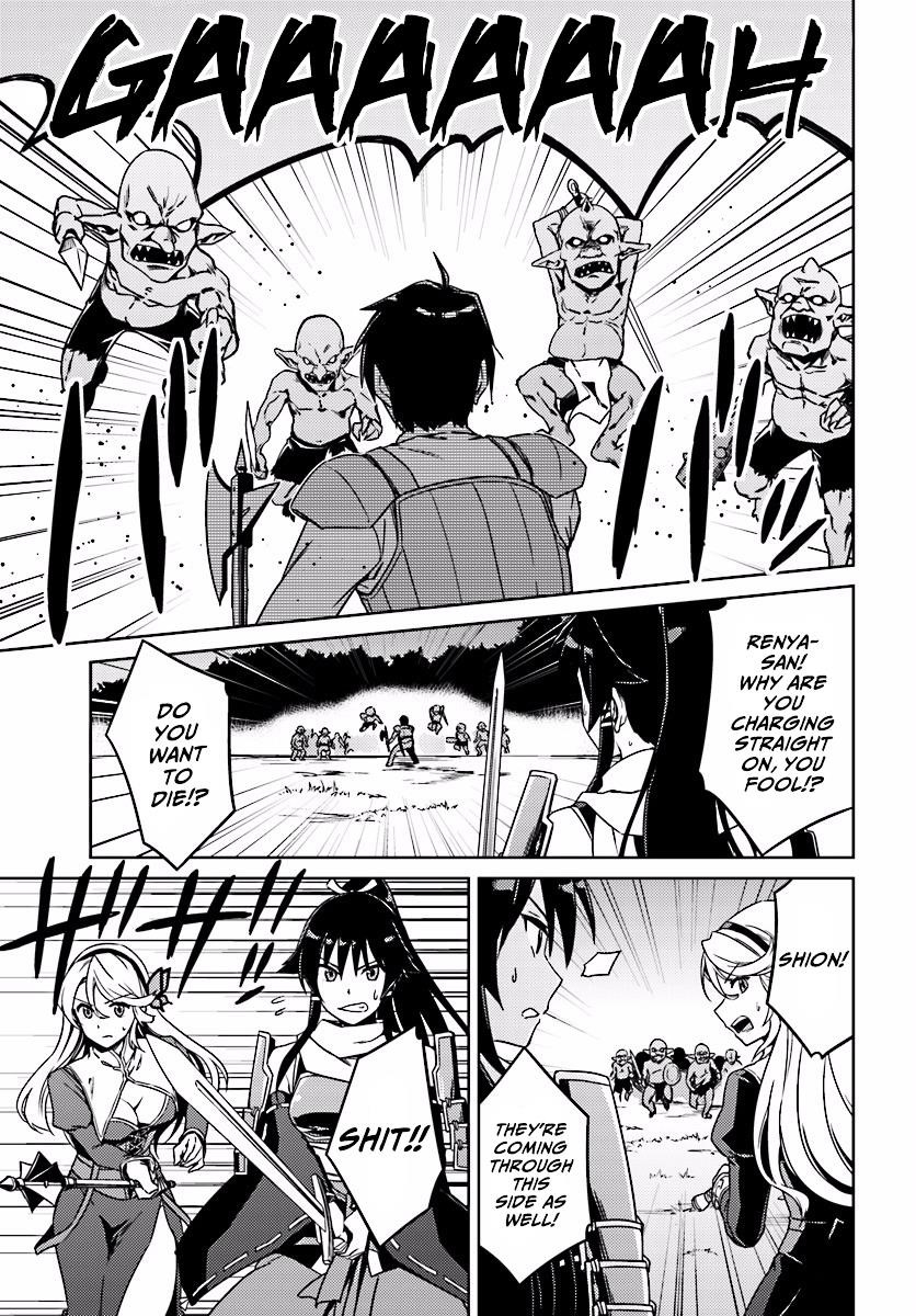 Page 11 of Chapter 3