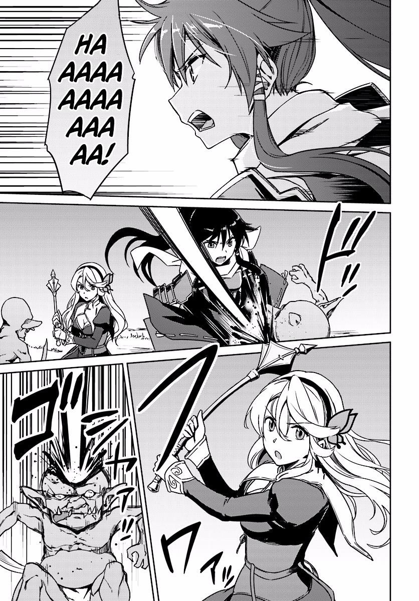 Page 15 of Chapter 3