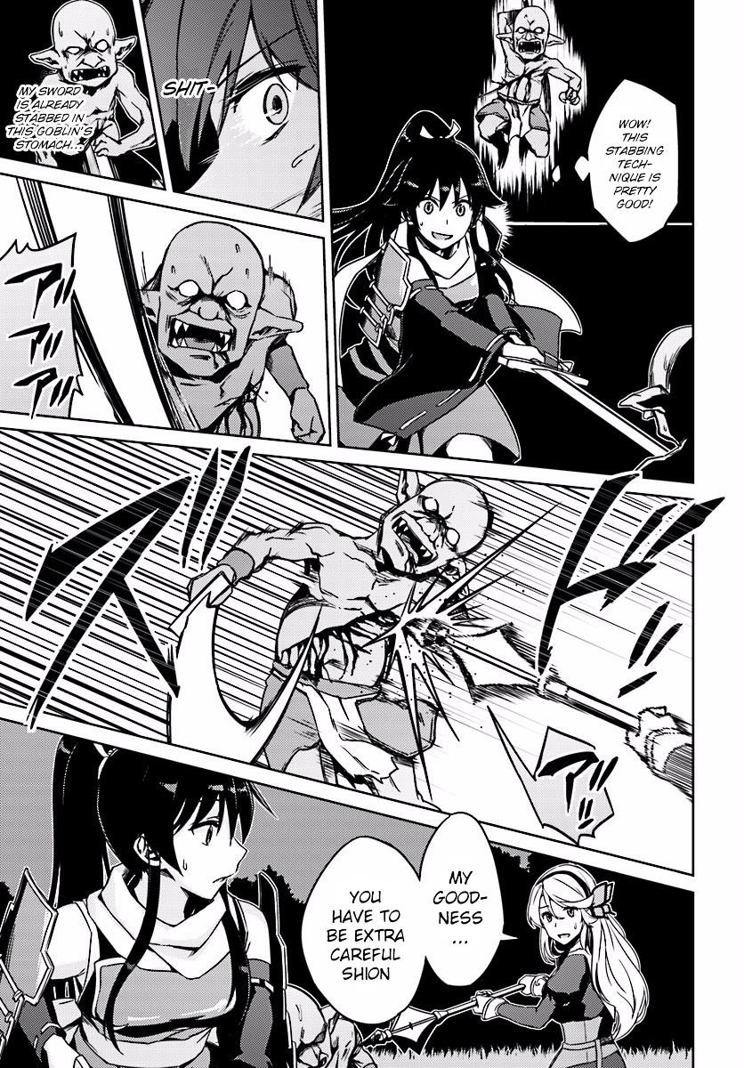 Page 17 of Chapter 3