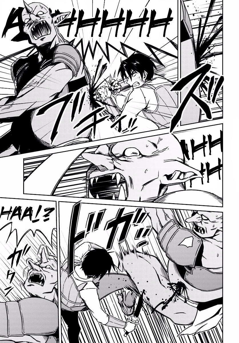 Page 27 of Chapter 3