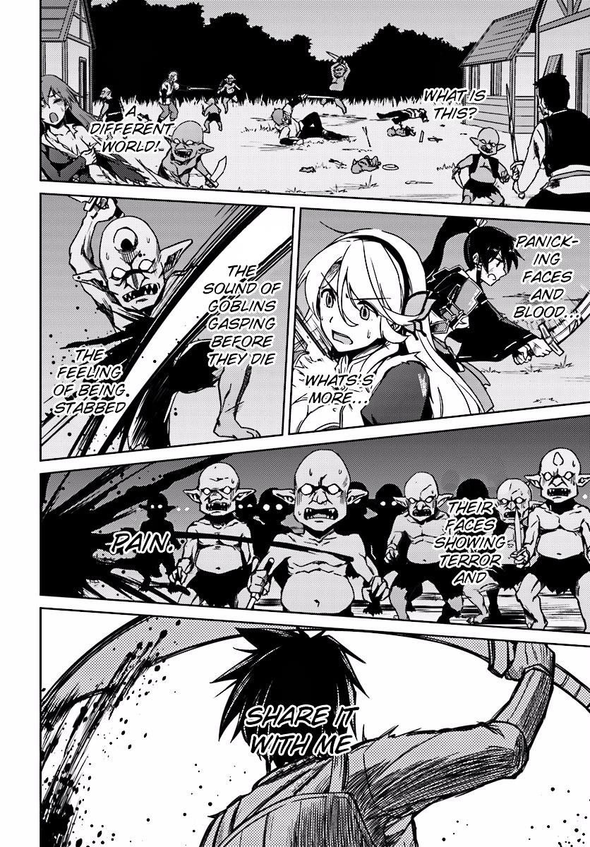 Page 30 of Chapter 3
