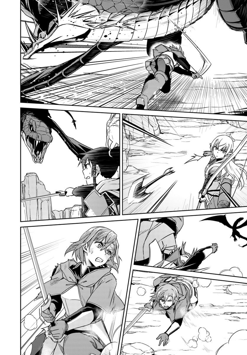 Page 11 of Chapter 30