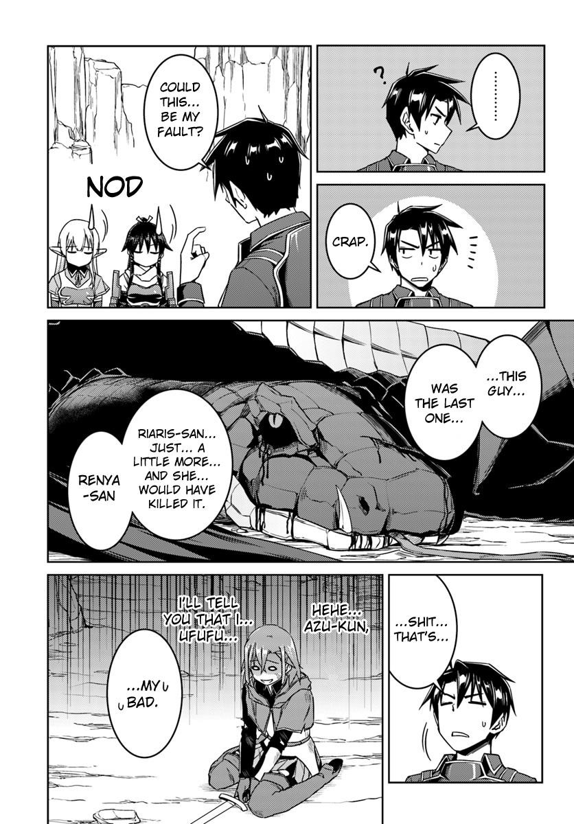 Page 17 of Chapter 30