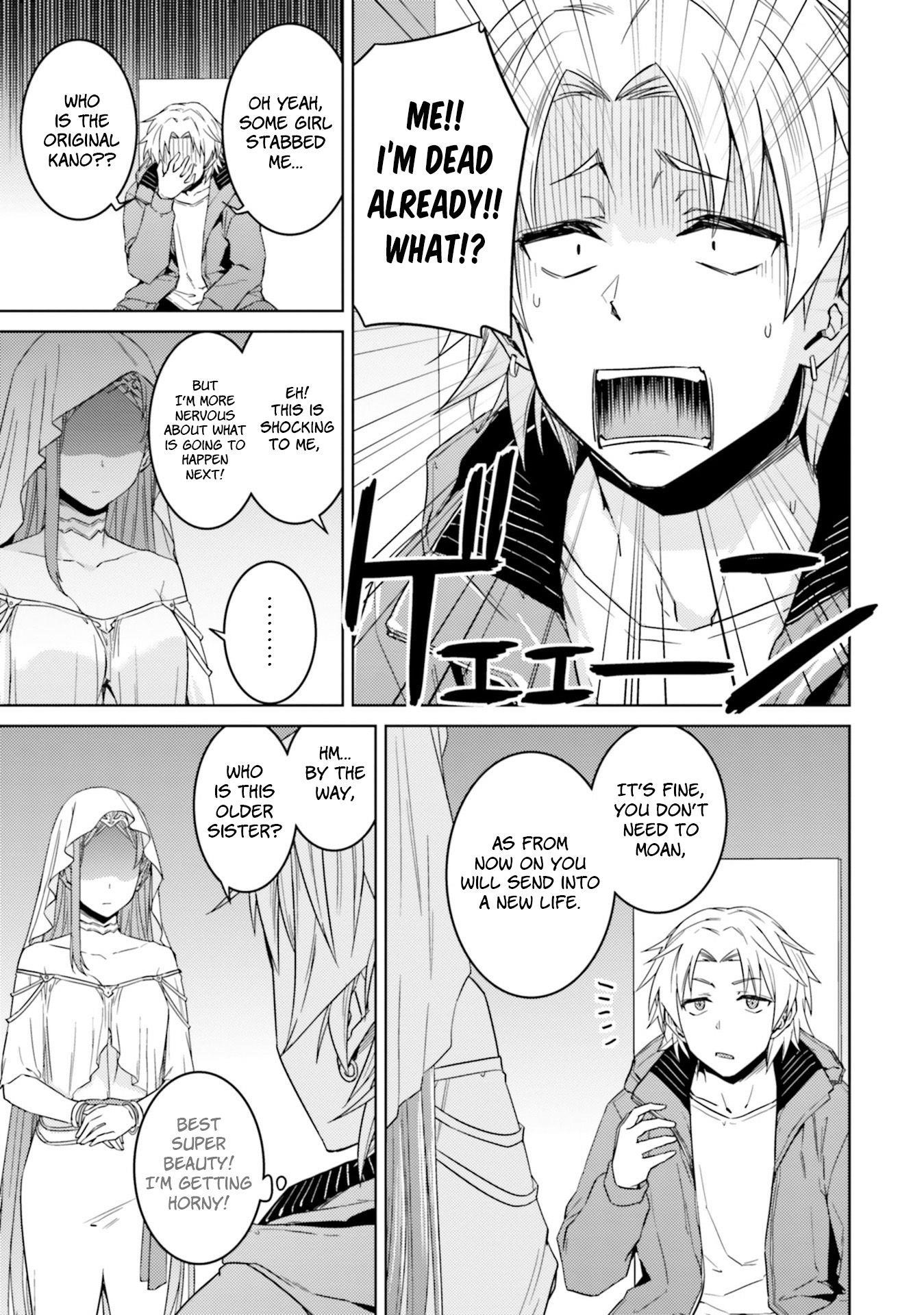 Page 5 of Chapter 33