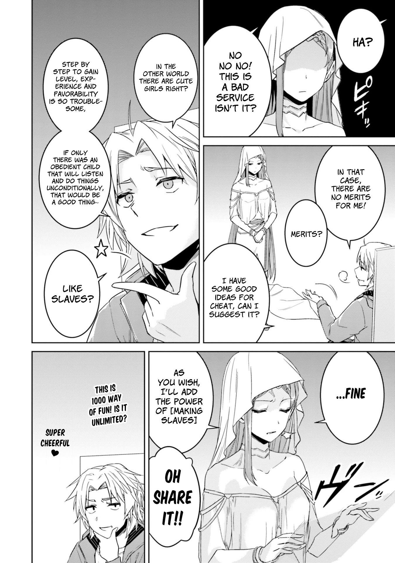 Page 8 of Chapter 33
