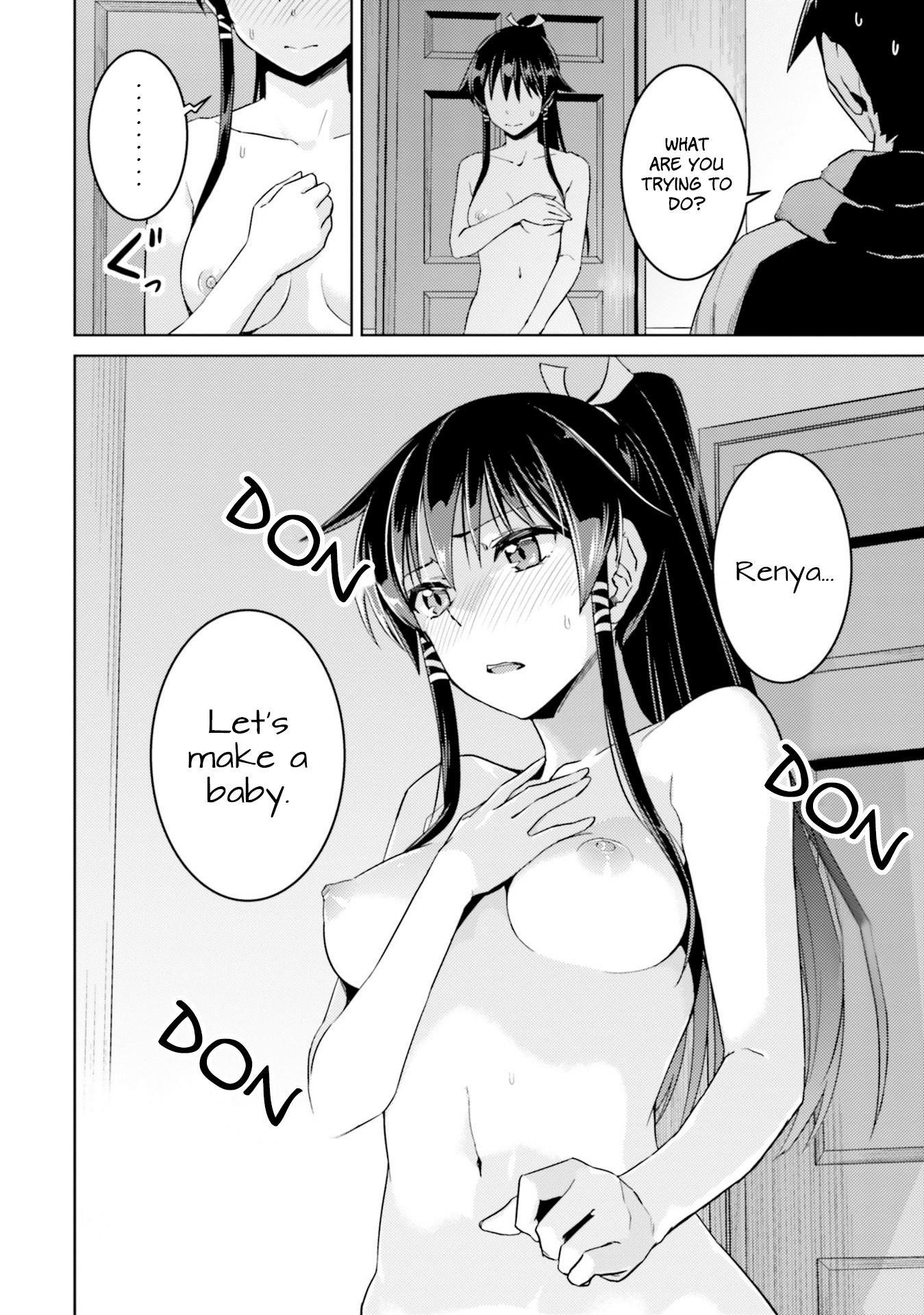 Page 17 of Chapter 33