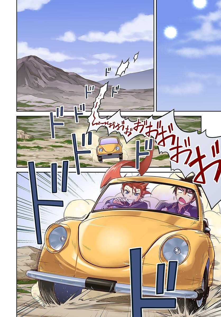 Page 4 of Chapter 35