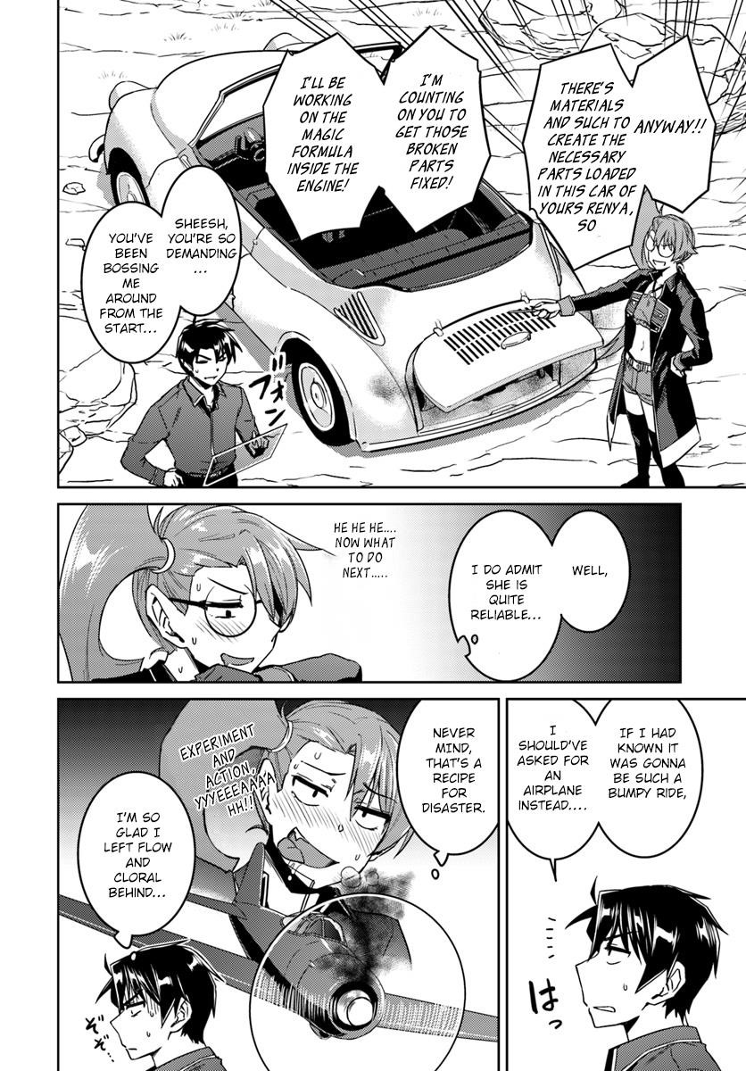 Page 12 of Chapter 35