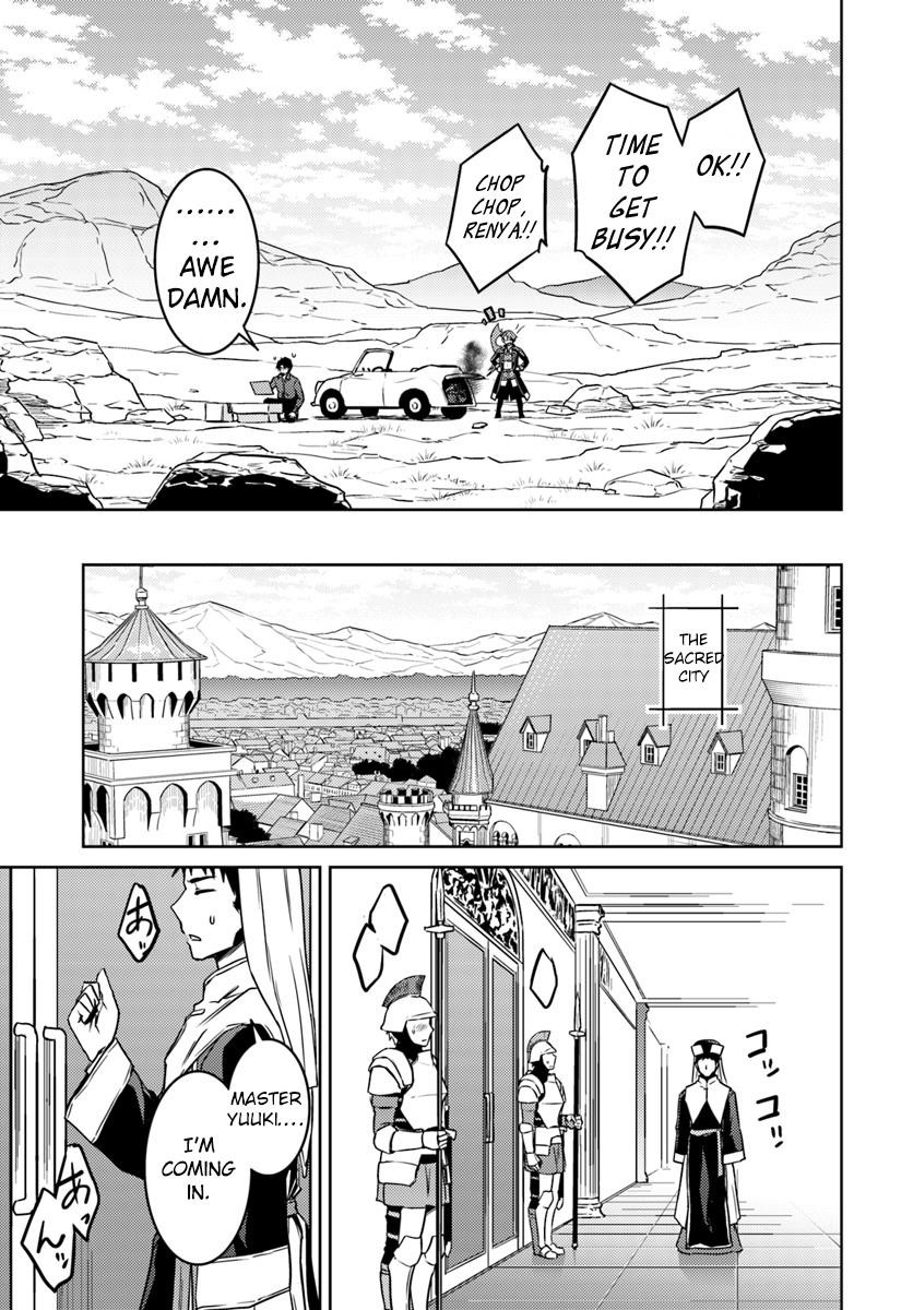 Page 13 of Chapter 35
