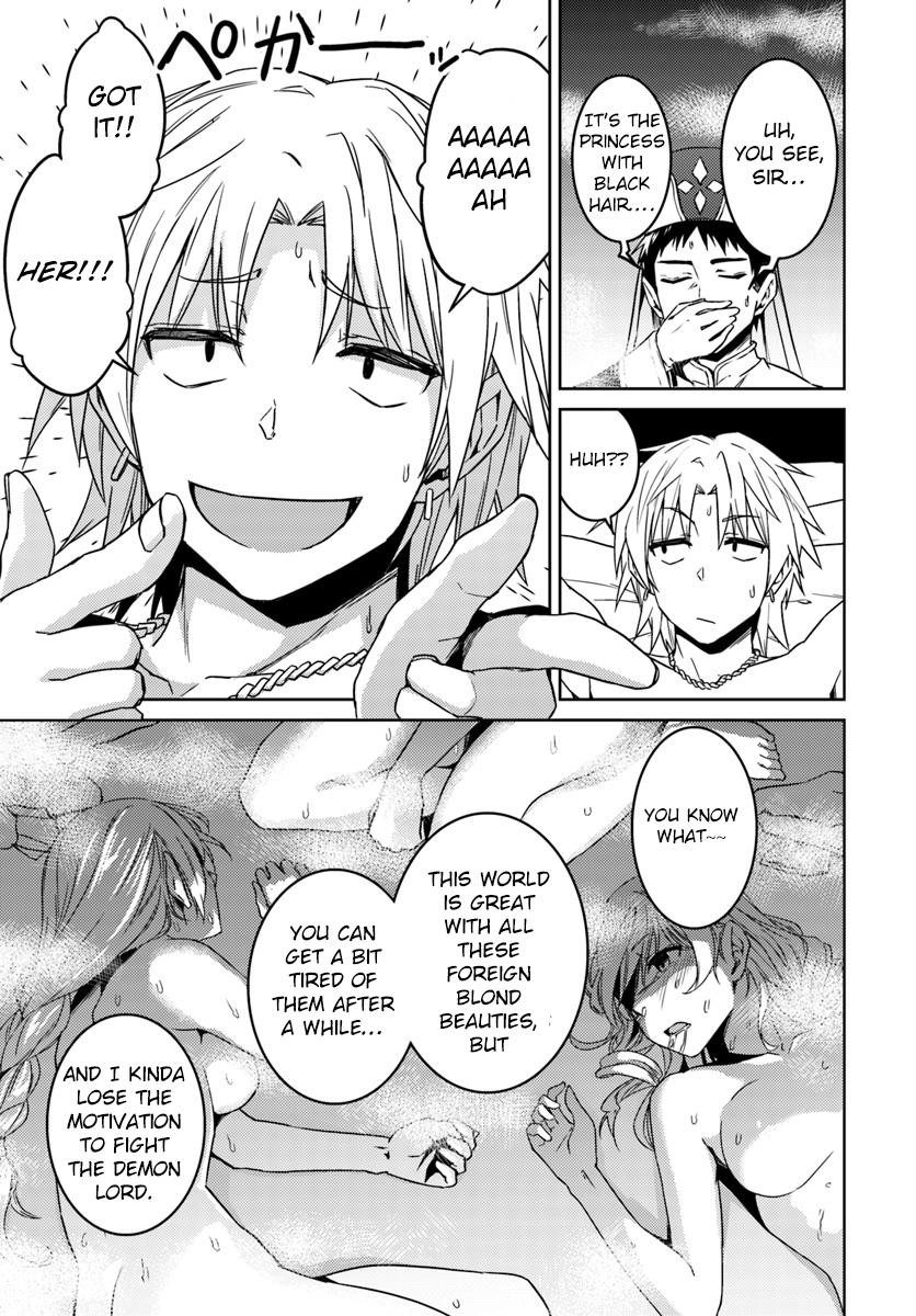Page 15 of Chapter 35