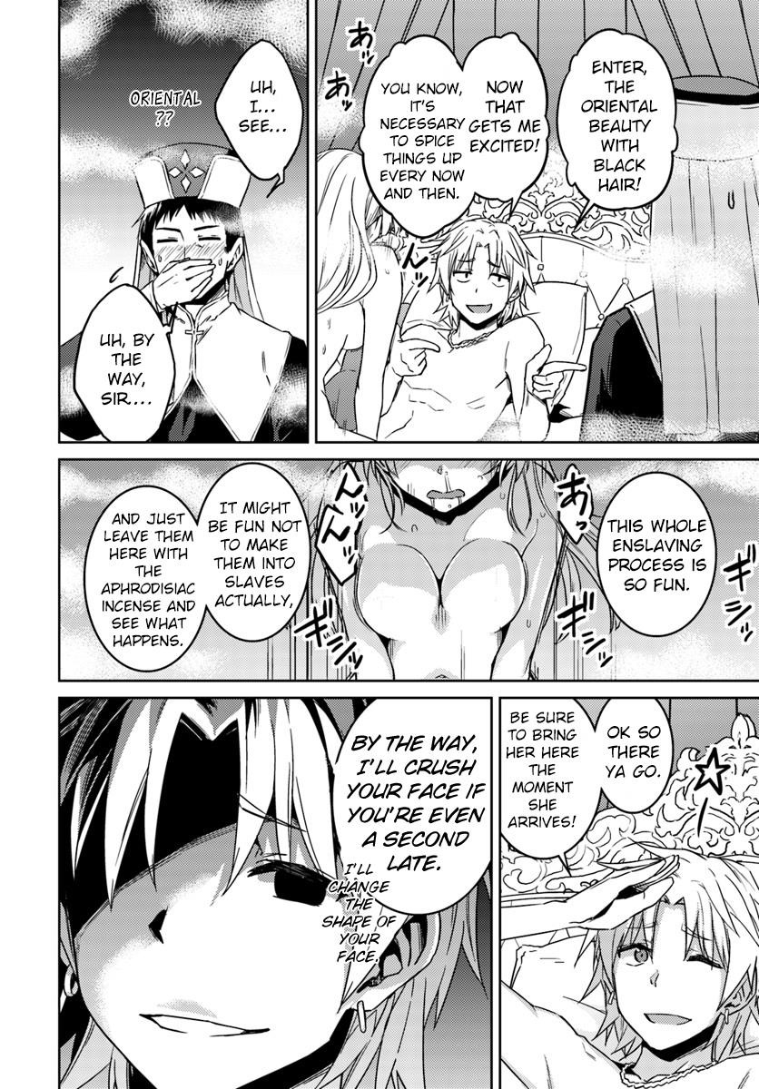 Page 16 of Chapter 35