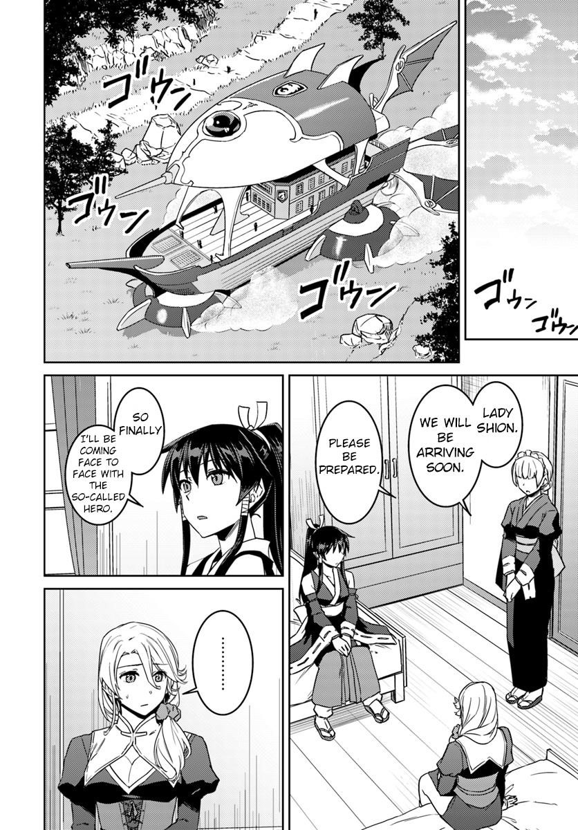 Page 18 of Chapter 35
