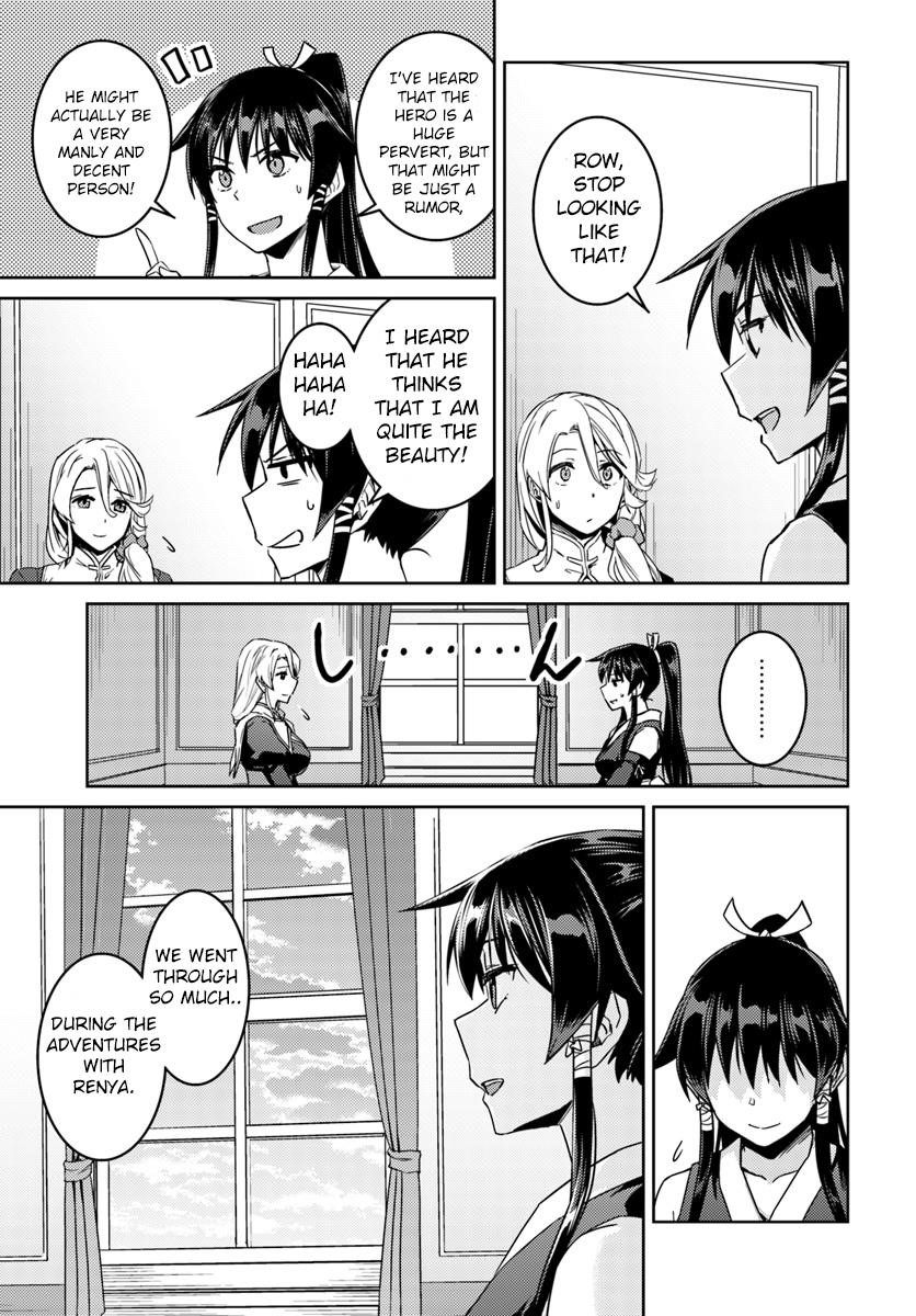 Page 19 of Chapter 35