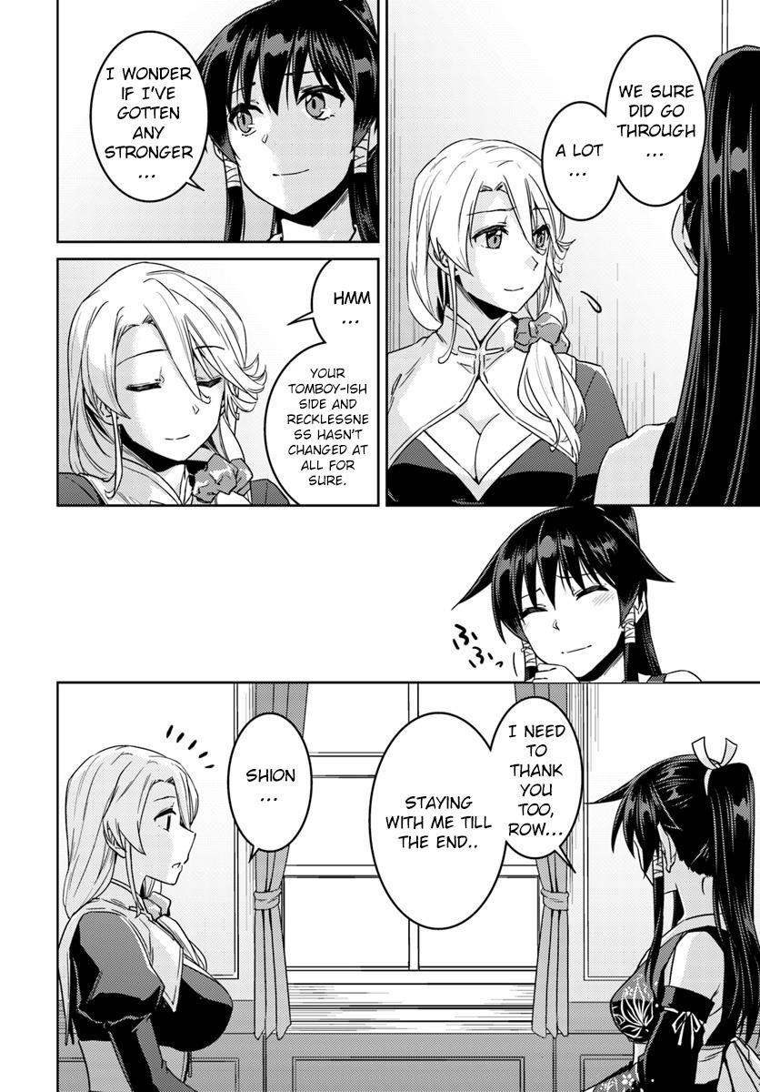 Page 20 of Chapter 35