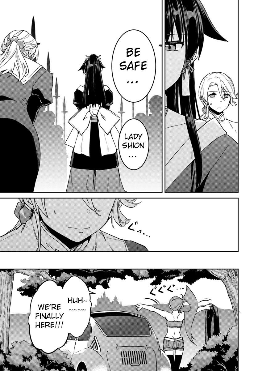 Page 23 of Chapter 35