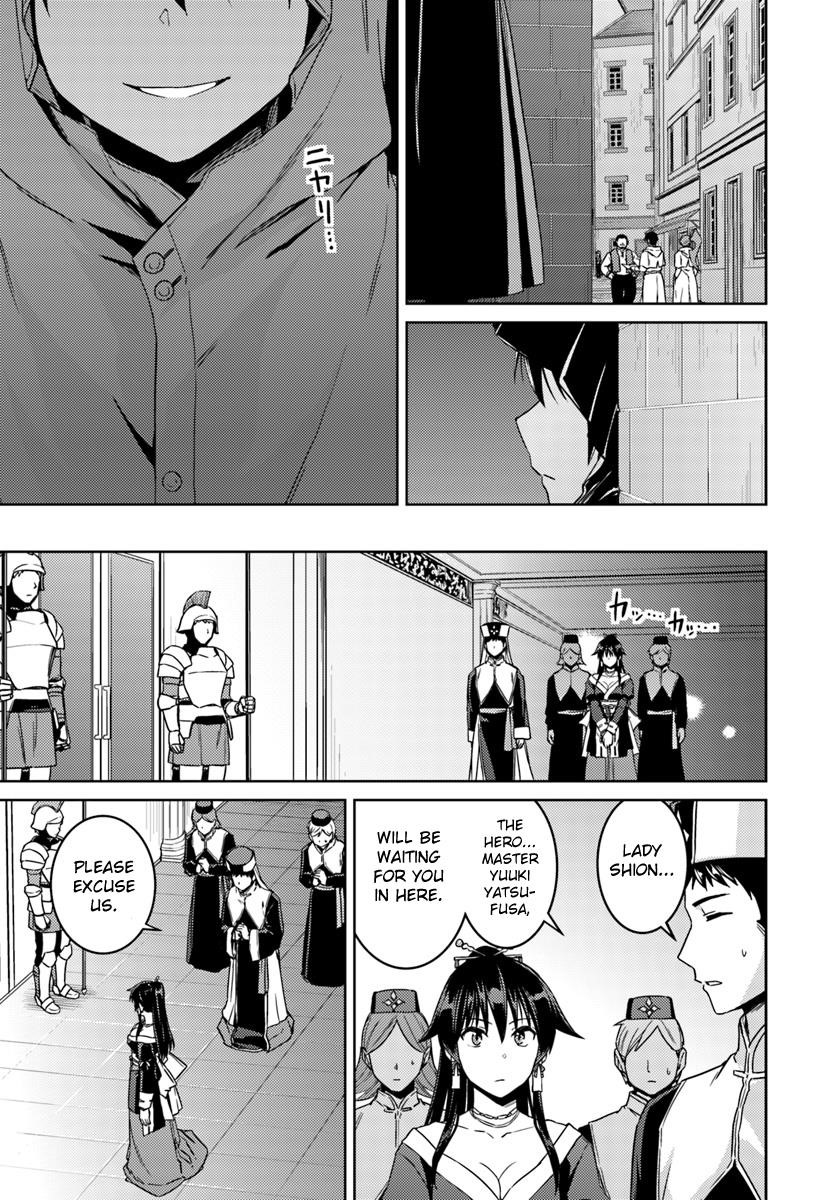 Page 5 of Chapter 36