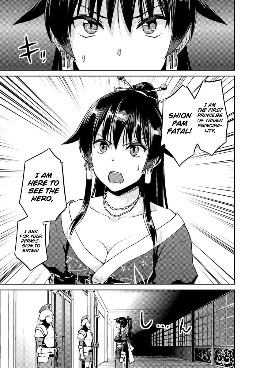 Page 7 of Chapter 36