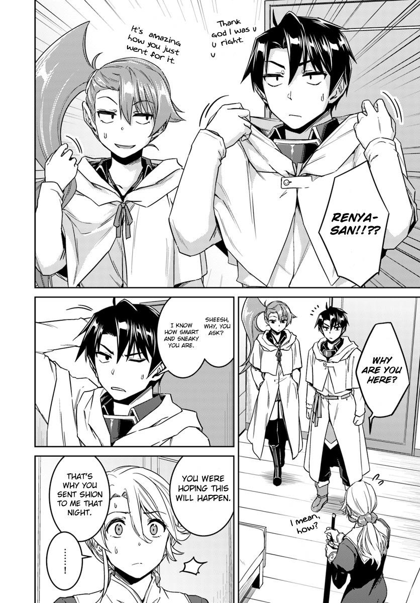 Page 12 of Chapter 36