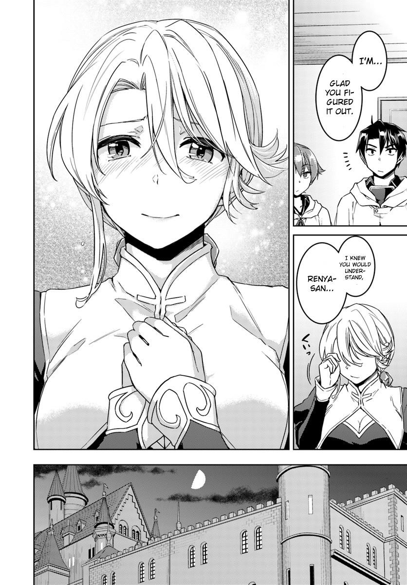 Page 14 of Chapter 36