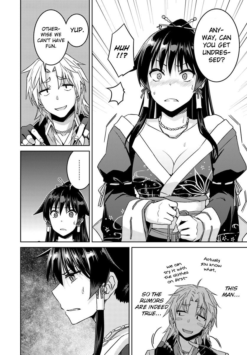 Page 18 of Chapter 36
