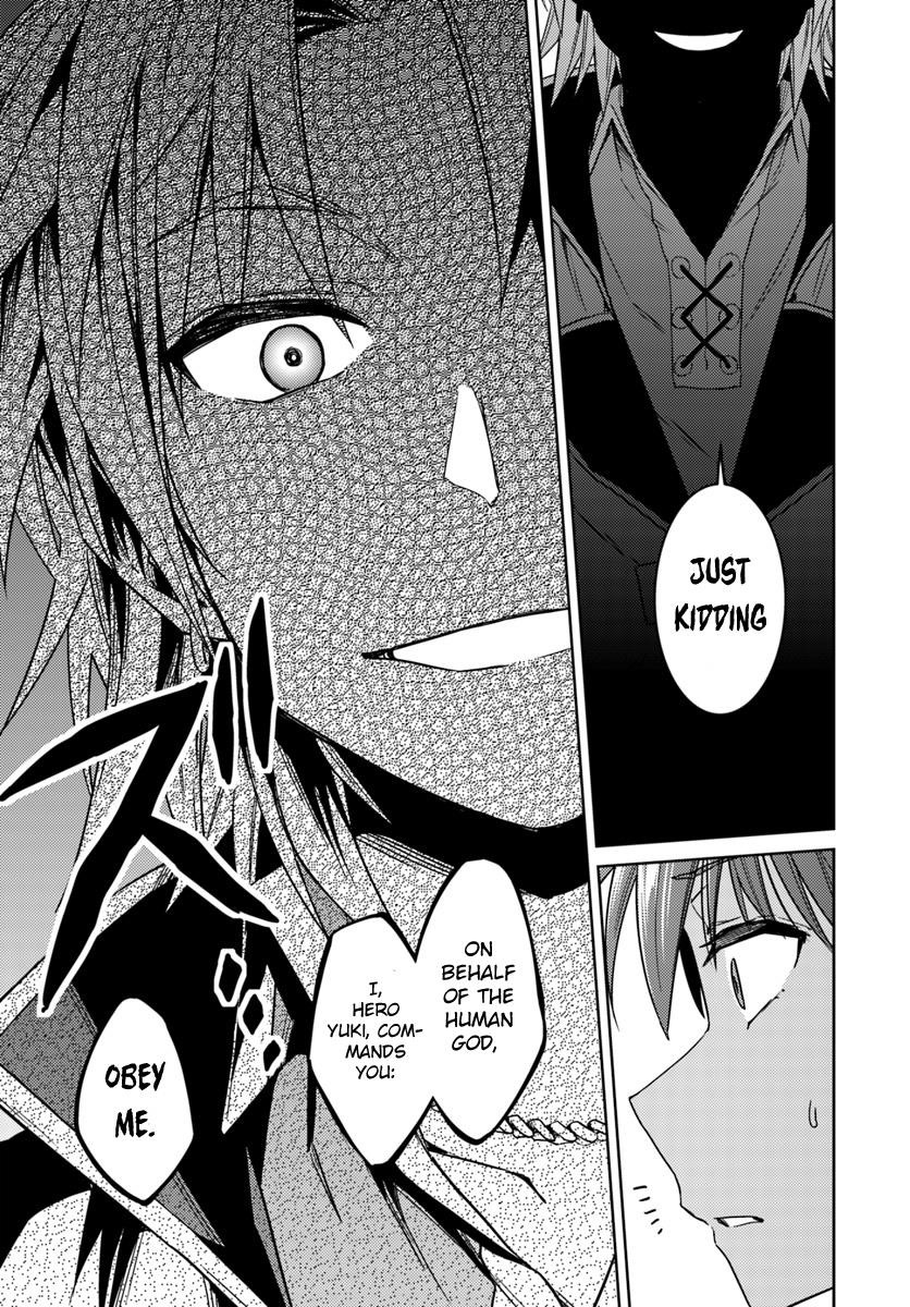 Page 21 of Chapter 36