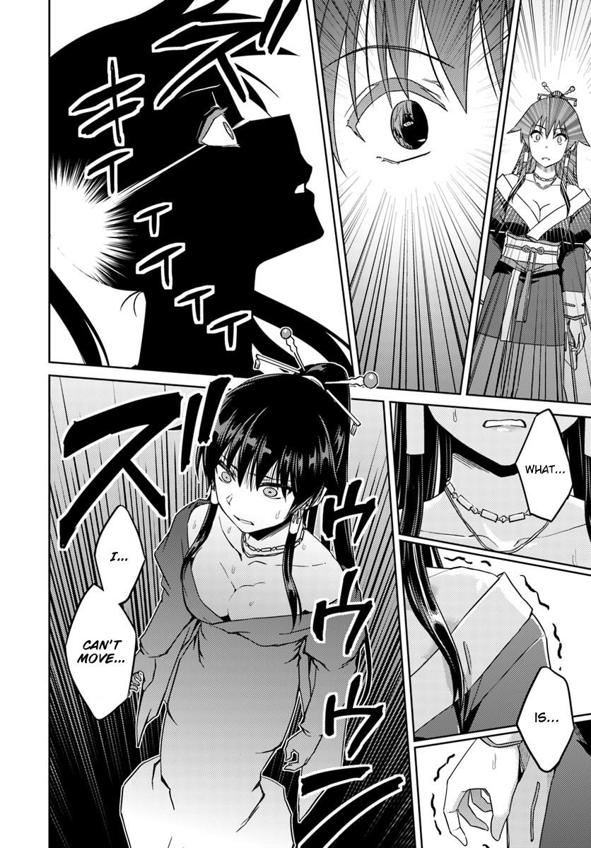 Page 22 of Chapter 36